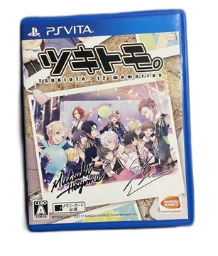 Tsukiuta 12 Memories NTSC-J
