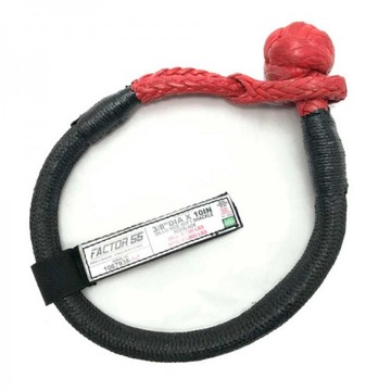 Буксировочный комплект Factor 55 Borah