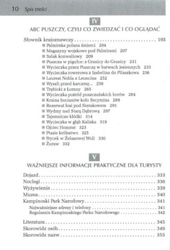 ПУТЕВОДИТЕЛЬ ПО КАМПИНОСКОМУ ЛЕСУ РЕВАС Л. ГЕРЦ