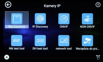 CCTV СЕРВИСНЫЙ МОНИТОР МНОГОФУНКЦИОНАЛЬНЫЙ ТЕСТЕР ДЛЯ КАМЕР НАБЛЮДЕНИЯ