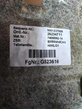 ПОТОЛОК BMW G12