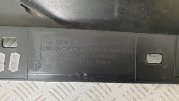 BMW i3 РАМА ЛЕВАЯ 7368597