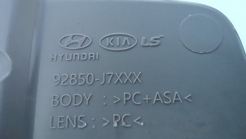 KIA XCEED LAMPA OSVĚTLENÍ KABINY