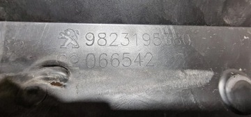 DOPLNĚNÍ NÁRAZNÍK ZADNÍ DIFUZOR PDC PEUGEOT 208 II 9823195380