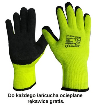 Цепи противоскольжения колесные 205/65-16 Veriga AMT Kraków
