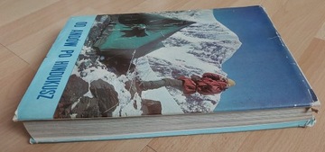 В СКАЛАХ И ЛЬДАХ МИРА ОТ АНД ДО ИНДУКА