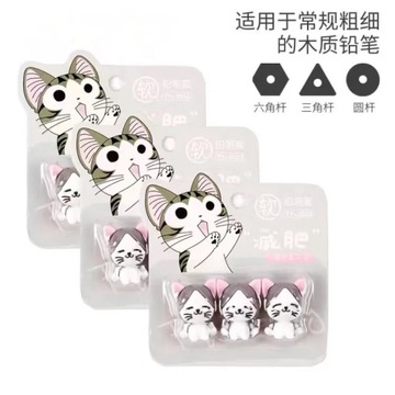 Мультяшные ручки для карандашей, мягкие силиконовые ручки для письма, защитный чехол для карандаша