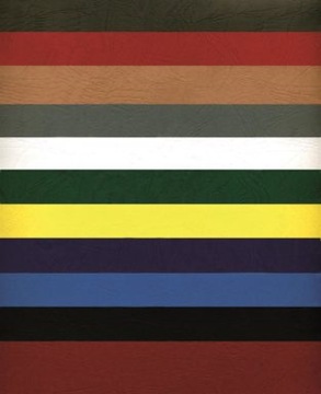 Обложки кожаные для переплета, 100 листов, белые.