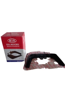 KIA CERATO CHLAPACZE PRZÓD NOWE ORYG P8460 2F000