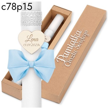 КРЕЩЕННАЯ СВЕЧА КОРОБКА ДЛЯ СВЕЧИ КРЕЩЕНИЯ - Сувенир на Святое Крещение IHS