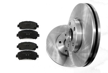 TARCZE + KLOCKI HAMULCOWE NISSAN QASHQAI PRZÓD