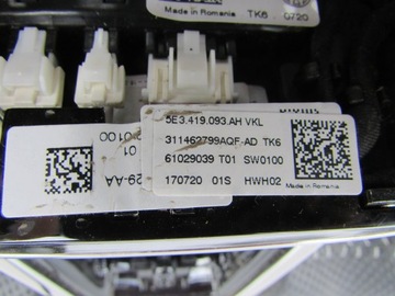 РУЛЕВОЕ КОЛЕСО SKODA OCTAVIA IV KODIAQ 5E3419093AH