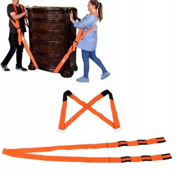 РЕМЕНЬ ТРАНСПОРТНЫЙ ДЛЯ ПЕРЕВОЗКИ БЫТОВОЙ ТЕХНИКИ И МЕБЕЛИ, 4 ШТ.
