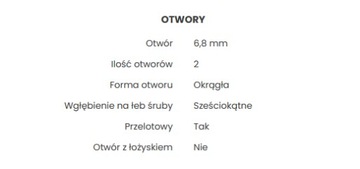 Ручка-дуга 152 мм, шестигранные отверстия 6,8 мм.
