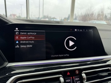 BMW X7 SUV 3.0 40d 340KM 2021 BMW X7 xDrive40d 7os BMW Individual Night Vision Harman Kardon 3.0, zdjęcie 30