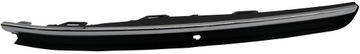KRATKA WLOTU POWIETRZA PRAWA VW GOLF 17-