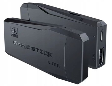 ЭМУЛЯТОР ИГР ДЛЯ ТВ-КОНСОЛИ КУЛЬТОВЫЕ ИГРЫ 20 000 ИГР + 2 ПАНЕЛЬ