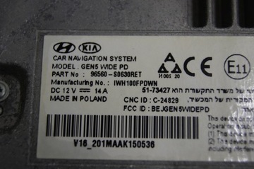 Радионавигация I30 N III LIFT