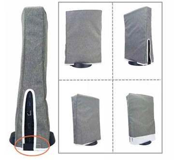 ПЫЛЕЗАЩИТНЫЙ КРЫШКА ДЛЯ PLAYSTATION 5