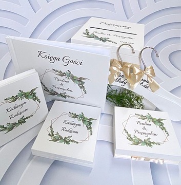 Приглашение, просьба, благословение родителей U117