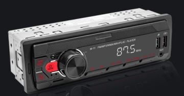 MVH-230BT Bluetooth автомобильное радио USB FLAC MP3 красный цвет
