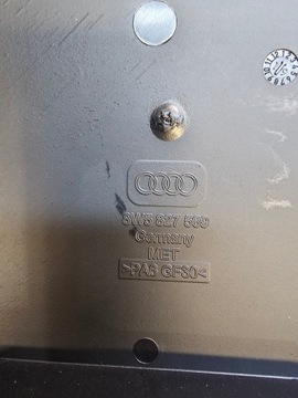 КРЫШКА БАГАЖНИКА AUDI A4 B9 8W5827569