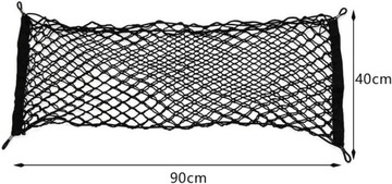 ОРГАНАЙЗЕР СЕТКИ ДЛЯ БАГАЖНИКА АВТОМОБИЛЯ XL