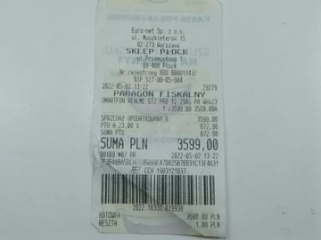 ГАРАНТИЯ НА ТЕЛЕФОН REALME GT 2 PRO 12/256