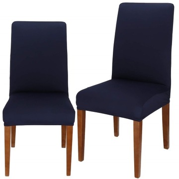 ПОКРЫТИЕ НА СТУЛ ИЗ СПАНДЕКСА, ЭЛАСТИЧНОЕ, УНИВЕРСАЛЬНОЕ, ТЕМНО-СИНИЙ БАРХАТ