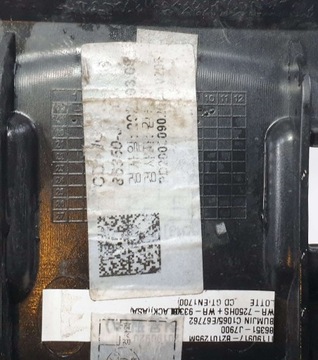 Передняя решетка Ceed Proceed GT 86351-J7900 ОРИГИНАЛ