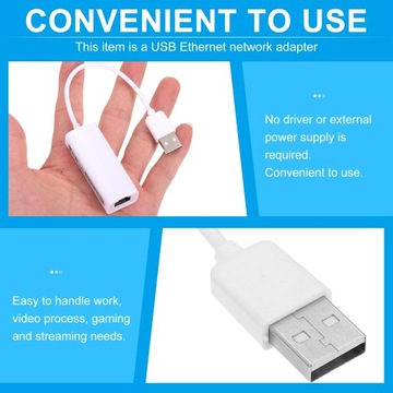 USB-гигабитный сетевой адаптер Ethernet-конвертер Телефон