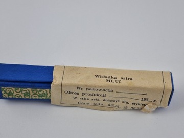 MLUf FWP острая вставка для иглы