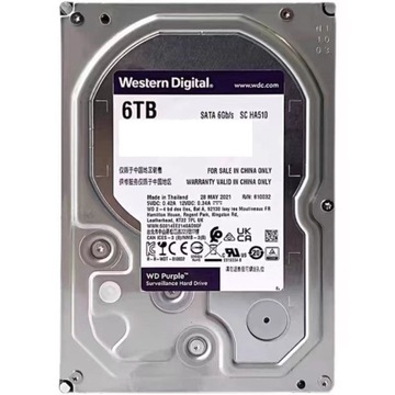 Dysk twardy Western Digital Purple 6TB SATA III 3,5