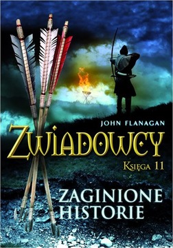 Скауты Книга 11 Затерянных историй