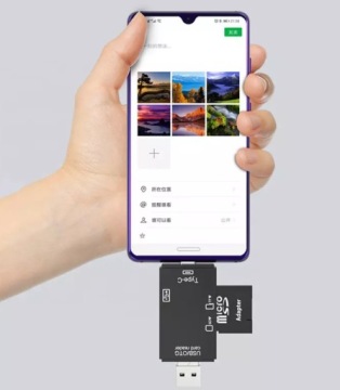 Устройство чтения карт SD 5 в 1 USB MICRO type-C MICRO SD USB-C