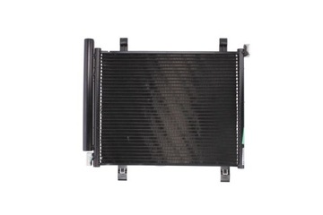 CHŁODNICA KLIMATYZACJI SKODA CITIGO 12- 1S0820411B