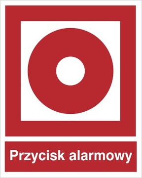 ЗНАК РУЧНАЯ АКТИВАЦИЯ 150ММХ150ММ ФОТОЛЮМИНЕСЦЕНТНАЯ ПЛИТА 1ШТ.