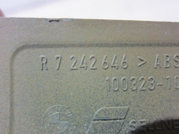 BMW X3 F25 НАБОР ДЕКОРИРОВАННЫХ ПОЛОСОК СИЕНА 9200952