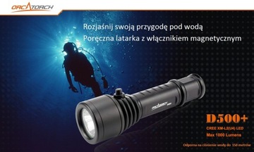 Фонарик Orca Torch D500+