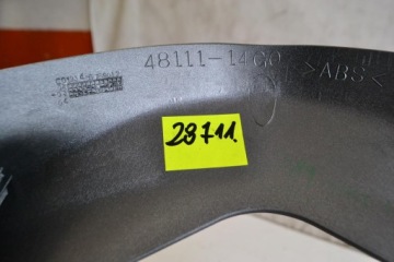 Козырек обтекателя Suzuki Burgman 250 400 03-07' новый