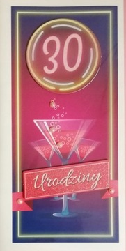 Открытка для нее с цветами УНИКАЛЬНАЯ!!!