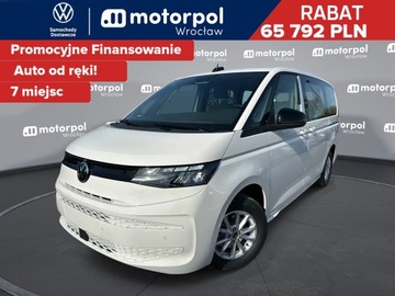 Volkswagen Multivan T7 Van L1 2.0 TDI 150KM 2025 Volkswagen Nowy Multivan BASIC FAMILY 2.0TDI 150 K
