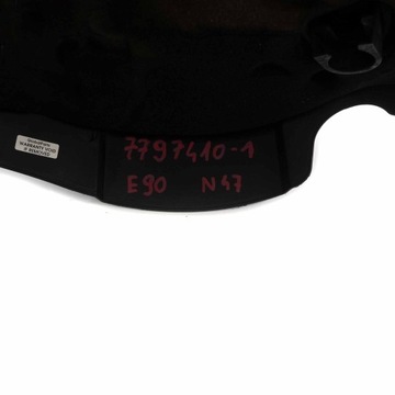 BMW E81 E87N E90 Крышка двигателя N47 Дизель