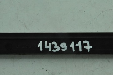 BMW E53 DRŽÁK DRŽÁKY CHLADIČŮ 1439117