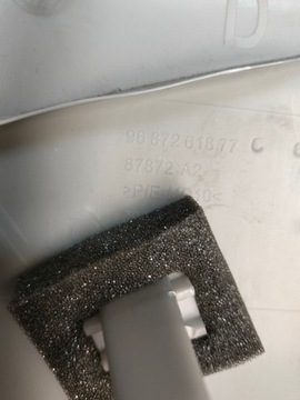 PEUGEOT 508 SW RXH КРЫШКА СТОЙКИ ЗАДНЯЯ ЛЕВАЯ