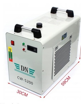Чиллер CW-5200