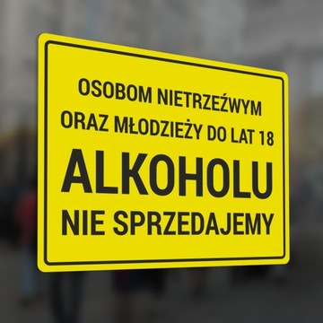 Мы не продаем алкоголь - наклейка 15х20