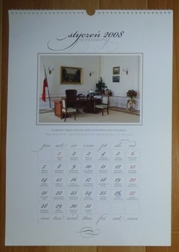 КАЛЕНДАРЬ - ПРЕЗИДЕНТСКИЙ ДВОРЕЦ - ВАРШАВА - 2008 г.