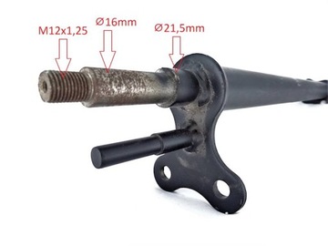 РУЛЕВАЯ КОЛОНКА ATV 110/125 HB