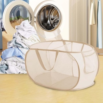 Корзина для белья Popup Корзина для белья 2 сетки Бежевый